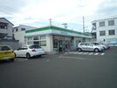 ファミリーマート北根四丁目店(コンビニ)まで190m エクセルシャトータカハシ