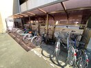 駐輪場 グランソール東照宮