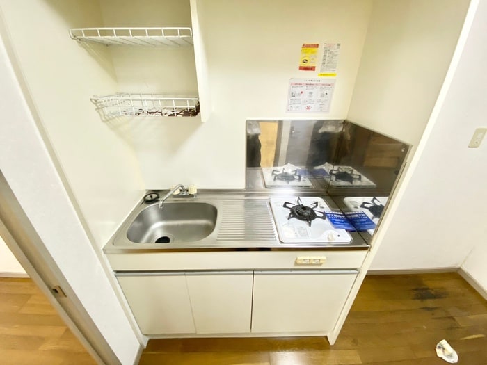 キッチン グランソール東照宮