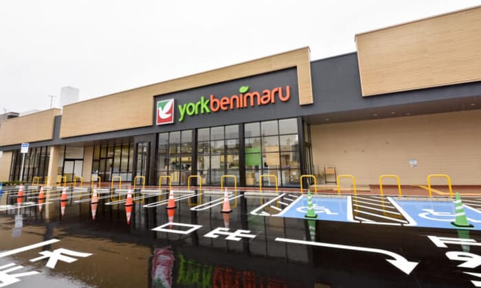 ヨークベニマル　仙台東照宮店(スーパー)まで600m グランソール東照宮