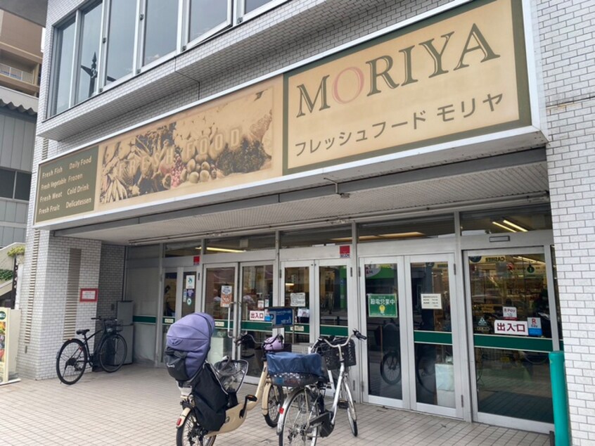 フレッシュフードモリヤ長町店(スーパー)まで74m 高公ビル