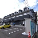 グランデール・ファーストの外観