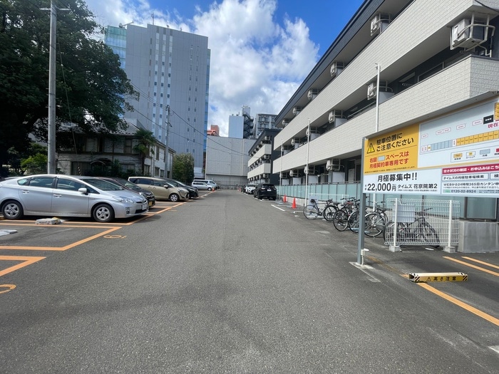 駐車場 ウルス花京院B