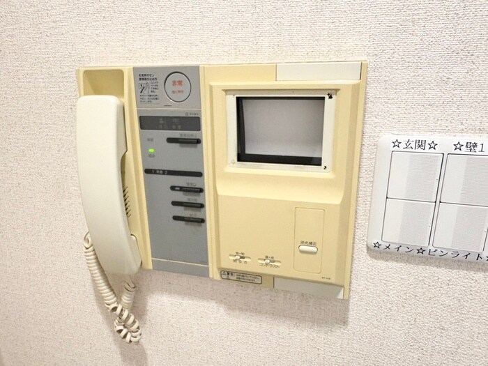 内観写真 宮城野コ－トステ－ジ