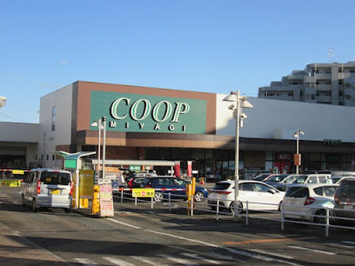 みやぎ生協 榴岡店(スーパー)まで350m 宮城野コ－トステ－ジ