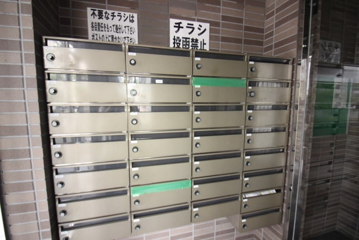 その他 ウエスト７泉