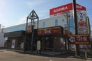 すき家仙台泉中央店(その他飲食（ファミレスなど）)まで550m ウエスト７泉
