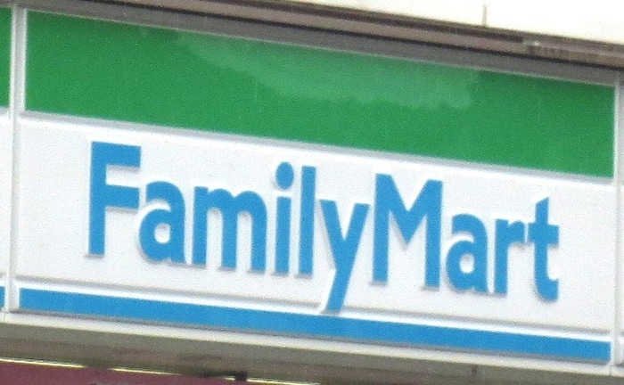 ファミリーマート(コンビニ)まで600m ブエナビスタ長町
