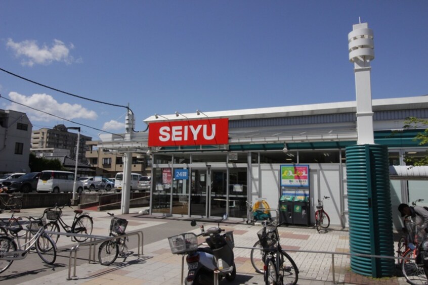 SEIYU木町店(スーパー)まで500m サンシティ柏木Ⅰ（302）
