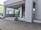 七十七銀行 扇町支店(銀行)まで1600m アーバンハイツ福住Ⅰ