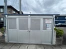 その他 夢弐番館