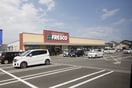 フレスコキクチ岩沼西店(スーパー)まで450m 夢弐番館