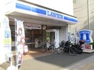 ローソン 仙台連坊店(コンビニ)まで67m 五橋ビル