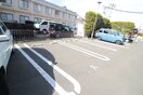 駐車場 コーポラスみつぎ