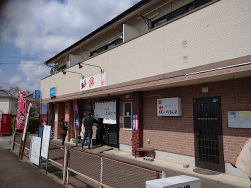 麺屋まる勝(その他飲食（ファミレスなど）)まで350m グレイスガーデン松森Ⅱ