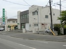 仙台銀行沖野支店(銀行)まで1000m ウェルネスオキノ