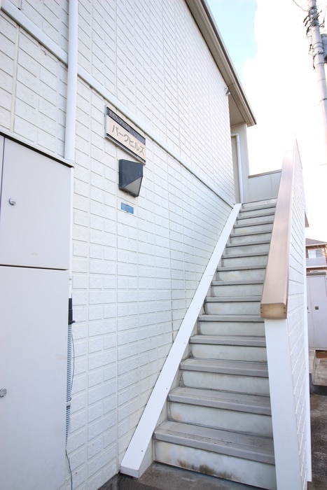 外観写真 シティハイムパークヒルズ