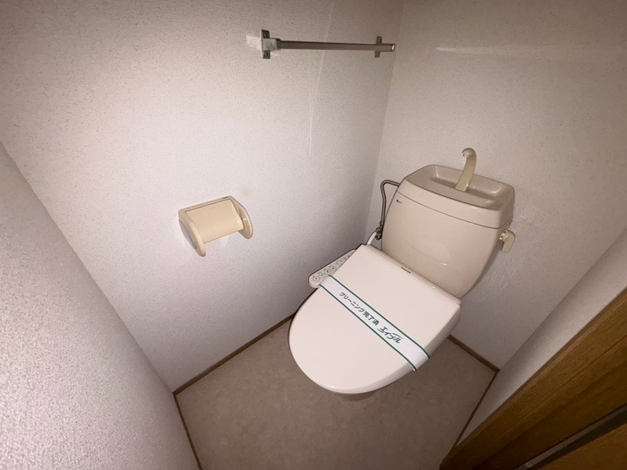 トイレ シティハイムパークヒルズ