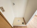 洗濯機置場 シティハイムパークヒルズ
