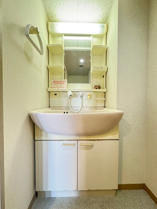 洗面 アルフォ－トシティ