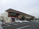 みやぎ生活協同組合 長町店(スーパー)まで900m オアシス長町Ｂ