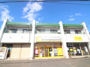 太田ハイツ