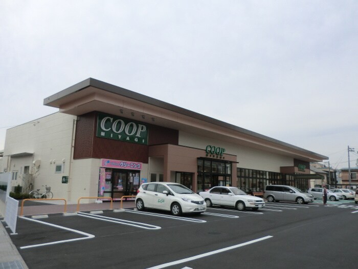 コープ長町店(スーパー)まで300m ラッキ－コ－ポ