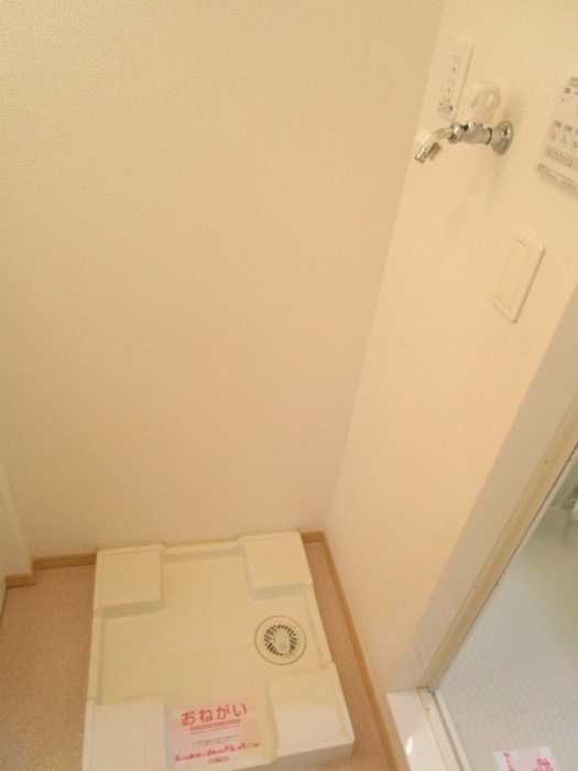 洗濯機置場 シュガーハウス