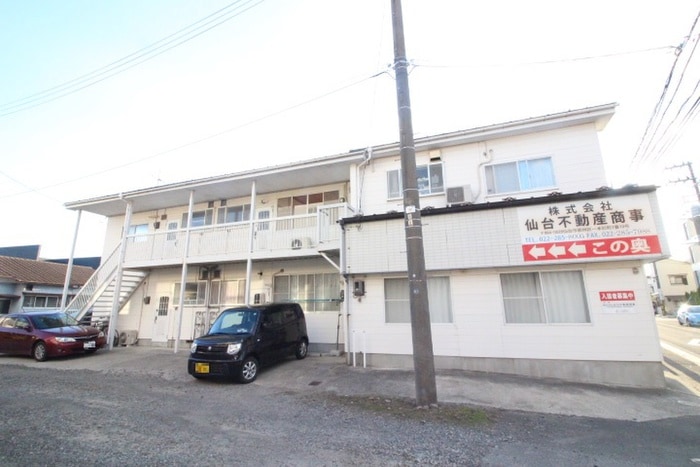 外観写真 セラブール芳賀１番館