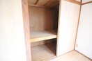 収納 セラブール芳賀１番館