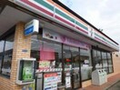 セブン-イレブン 仙台将監９丁目店(コンビニ)まで320m パラメーゾンＡ