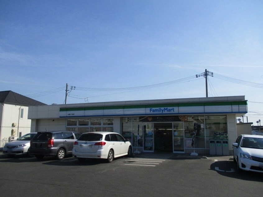 ファミリーマート(コンビニ)まで340m 柴田ビル
