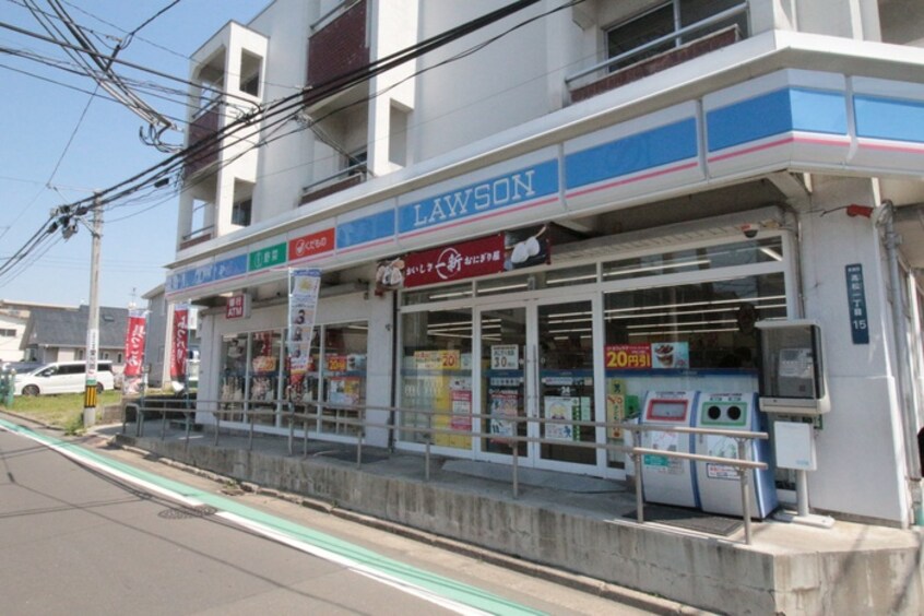 ローソン 仙台高松店(コンビニ)まで400m ライトハウス