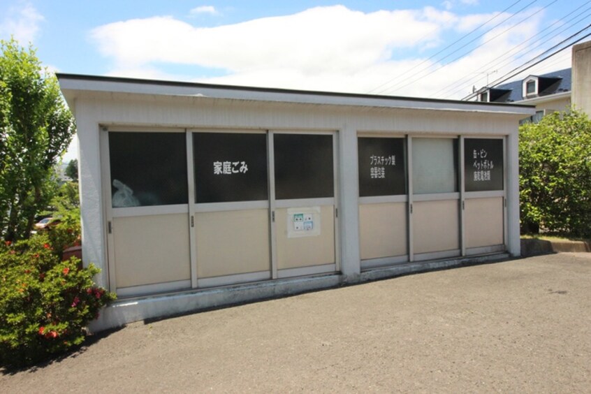 建物設備 セントヒルズ仙台(B203)