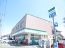 ファミリーマートみやぎ福田町店(コンビニ)まで390m ロフティいかるが