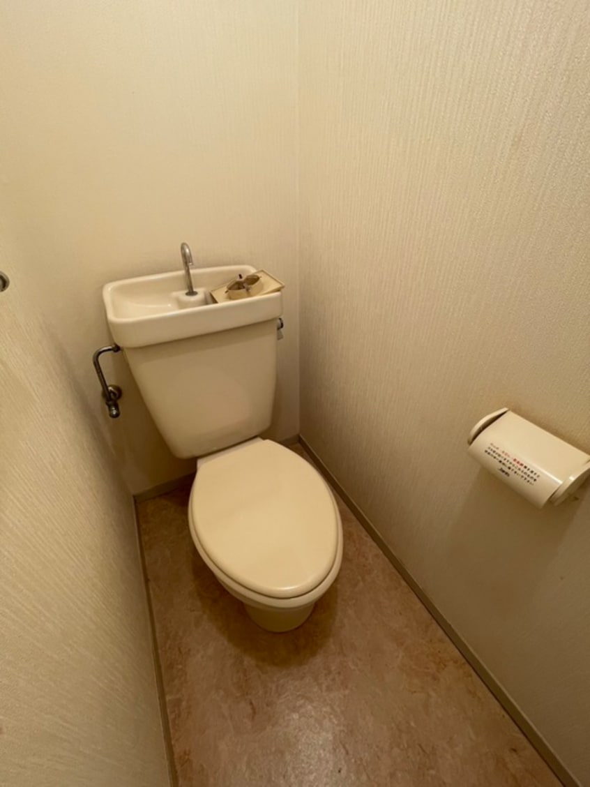 トイレ コ－ポセンチュリ－