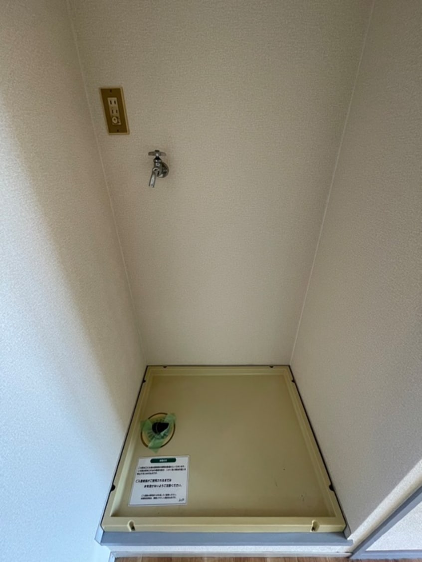 洗濯機置場 コ－ポセンチュリ－