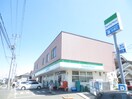 みやぎ福田町店(コンビニ)まで560m コ－ポセンチュリ－