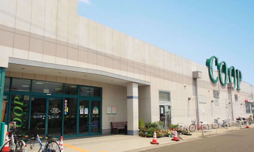 みやぎ生協(スーパー)まで1830m コ－ポセンチュリ－