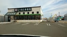 幸楽苑 仙台中野店(その他飲食（ファミレスなど）)まで650m パナホーム向田Ａ