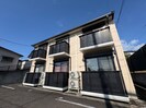 フレグランス玉川の外観