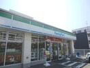 ファミリーマート仙台銀杏町(コンビニ)まで400m プルミエ原町