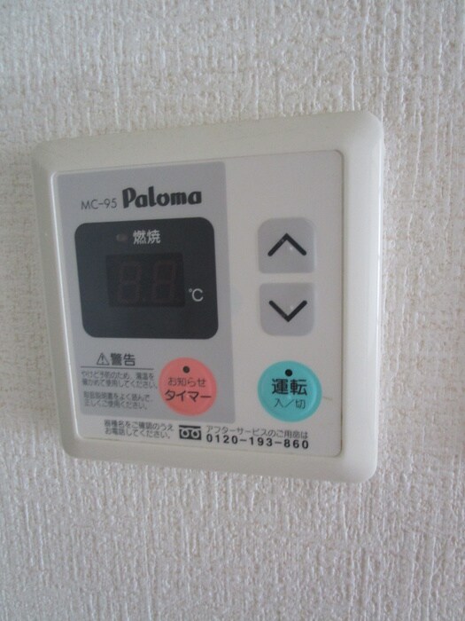 内観写真 ノ－ヴァハイツ