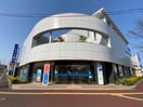 七十七銀行長町南支店(銀行)まで1400m プレミアムハウス郡山