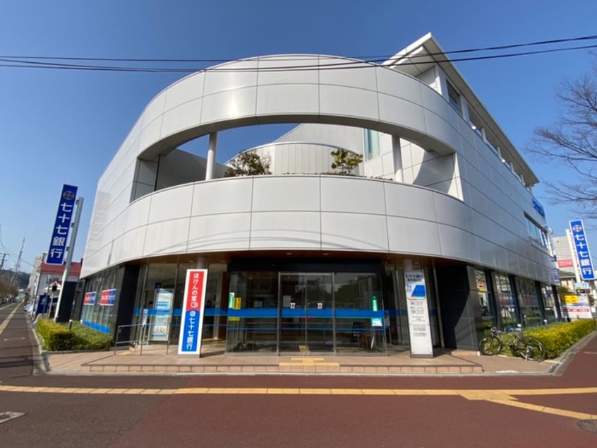 七十七銀行長町南支店(銀行)まで1400m プレミアムハウス郡山