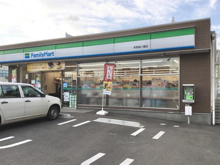 ファミリーマート　多賀城八幡店(コンビニ)まで350m ライフピアⅡ