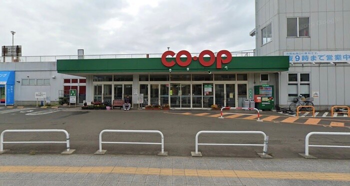 みやぎ生協　多賀城店(スーパー)まで600m ライフピアⅡ