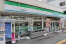 ファミリーマート　広瀬通立町店(コンビニ)まで130m ビューノ広瀬通