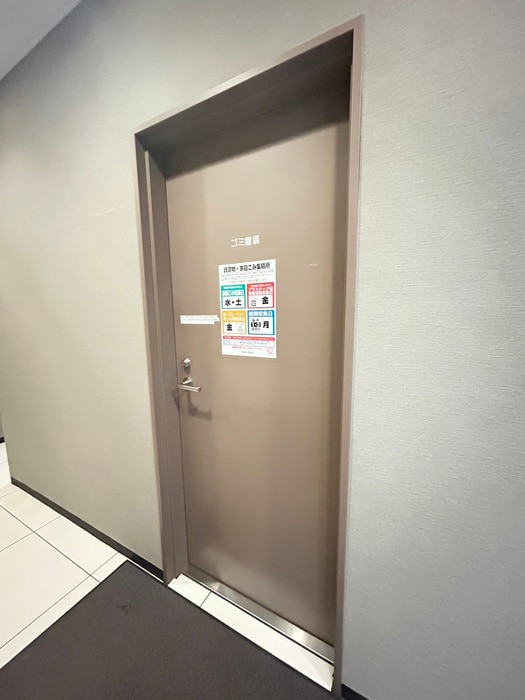 その他 レジディアタワー仙台