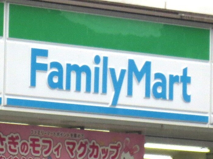 ファミリーマート 南仙台駅西口店(コンビニ)まで450m フロ－レンス